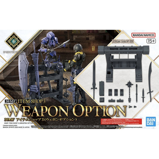 Bandai 30MF Item Shop 3 Weapon Option