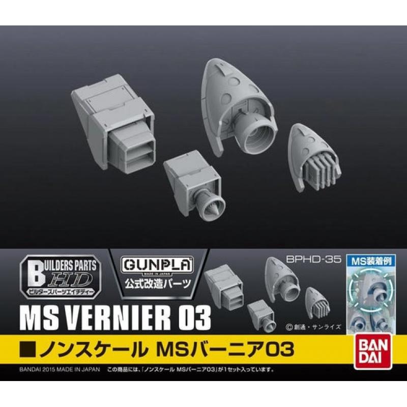 Bandai MS Vernier 03 Builder Parts 1:144 HD