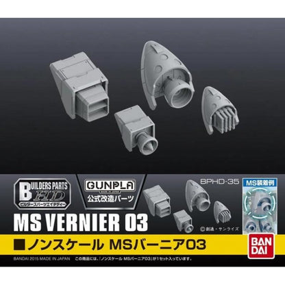 Bandai MS Vernier 03 Builder Parts 1:144 HD