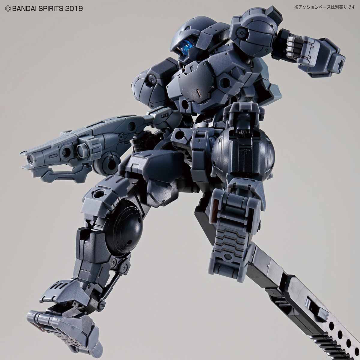 Bandai 05 bEXM-15 Portanova Dark Gray 30mm
