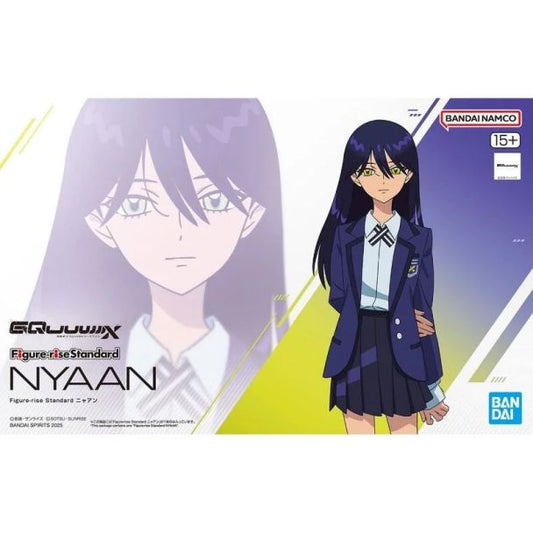 Bandai Nyaan Fig-Rize Std