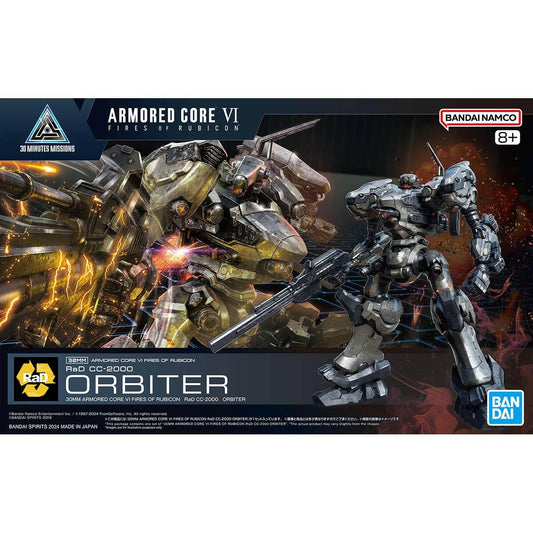 Bandai 30MM Armored Core VI Fires of RubiconRaD