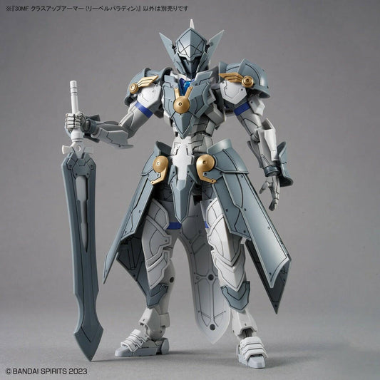 Bandai 30MF Class UP Armor(Liber Paladin)