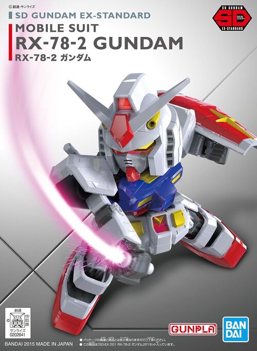 Bandai SD RX-78-2 Gundam SD EX Std