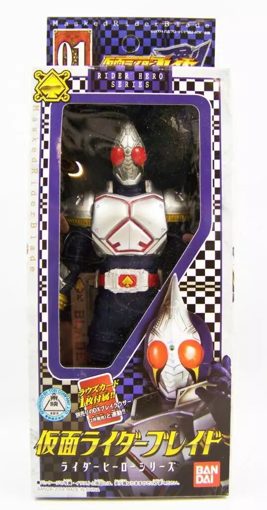 Bandai Masked Rider Blade Kamen Rider Blade