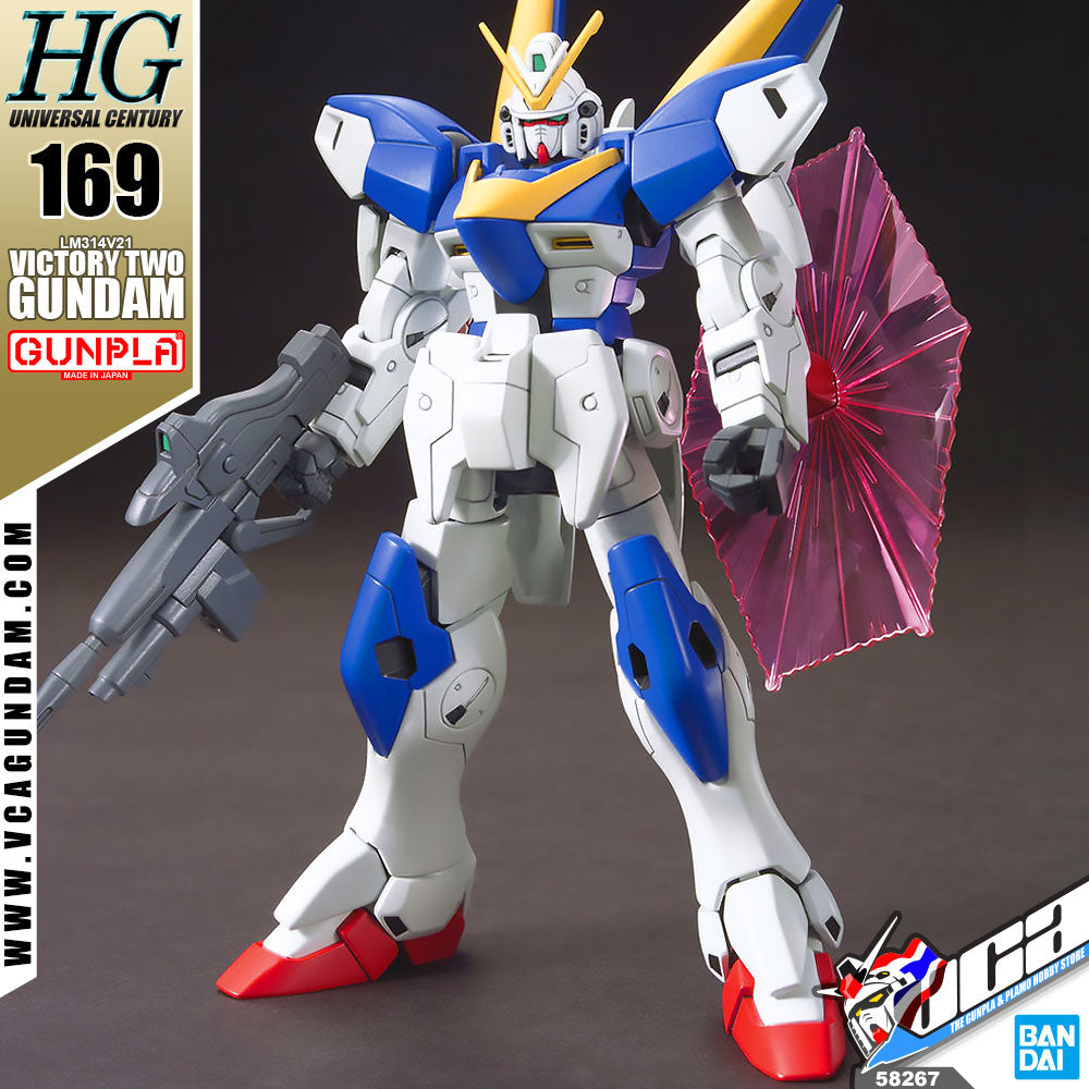 Bandai HG Victory Gundam HG
