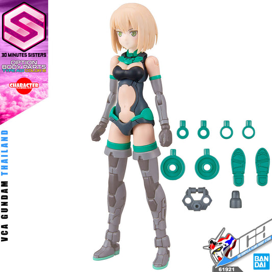 Bandai Option Body Parts Type A01(Color B) 30ms