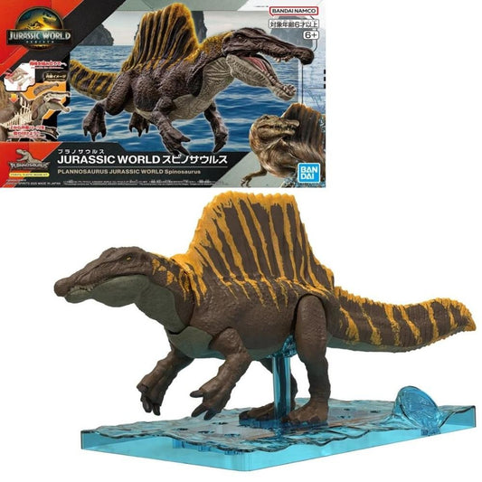 Bandai Spinosaurus plannosaurus Jurassic World