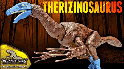 Bandai Plannosaurus Therizinosaurus