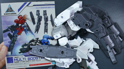 Bandai 30MM Muiti Booster Unit