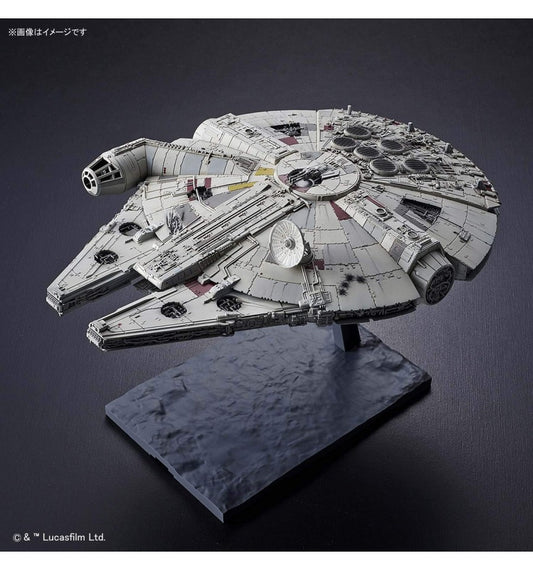 Bandai Millennium Falcon Rise of Skywalker Ver