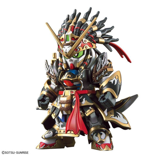 Bandai 05 Edward Second V SDWH