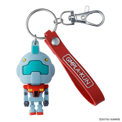 Bandai Gmpla-Kun 34 KeyChain