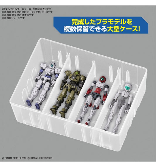 Bandai Multi Builders Case 30MM
