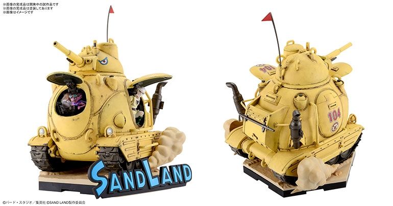 Bandai Sand Land Tank 104 1:35
