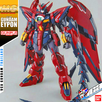 Bandai MG Gundam Epyon EW Gundam Wing 1:100