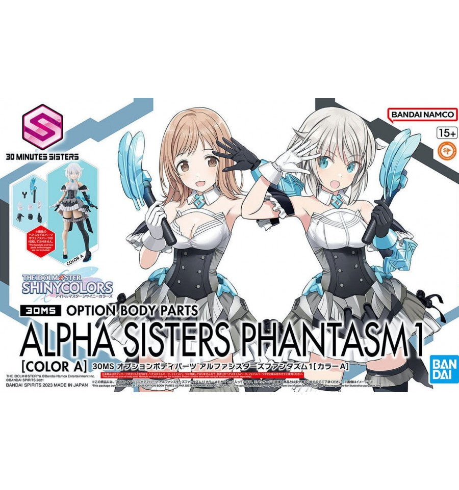 Bandai Option Parts Alpha Sisters Phantasm 30ms