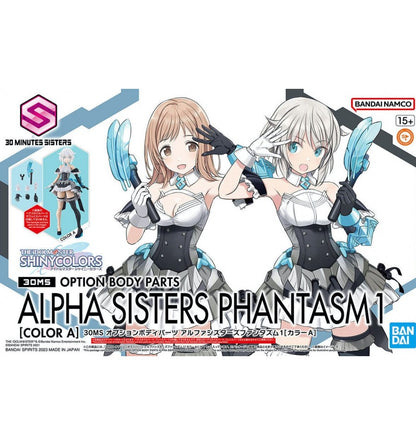 Bandai Option Parts Alpha Sisters Phantasm 30ms