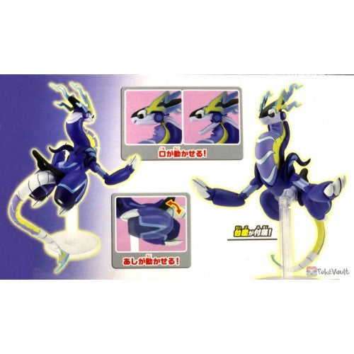 Bandai Miraidon Pokemon Kit