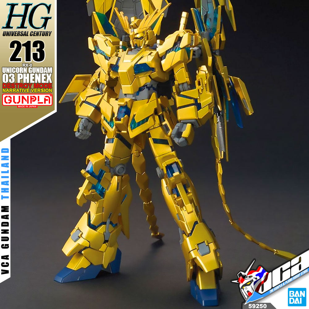 Bandai HG Unicorn Gundam 03 Phenex Destroy Mode
