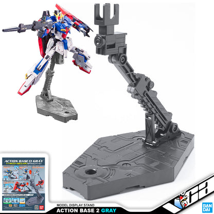 Bandai AB Gray Action Base 2 Bx-20 1:144