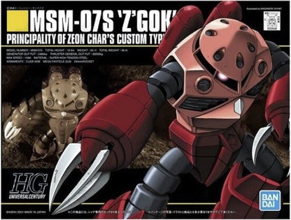 Bandai HG Char's Z'Gok Mobile Suit HG 1:144