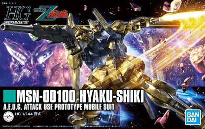 Bandai HG Hyaku-Shiki Z Gundam HGUC