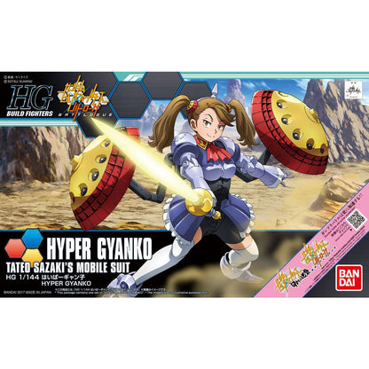 Bandai HG Hyper Gyanko HG 1:144