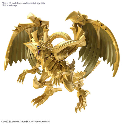 Bandai Egyptian God Winged Dragon of RA Fig R