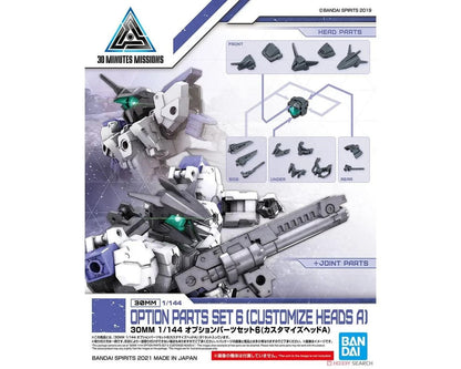 Bandai 14 Option Parts Set 6 30mm