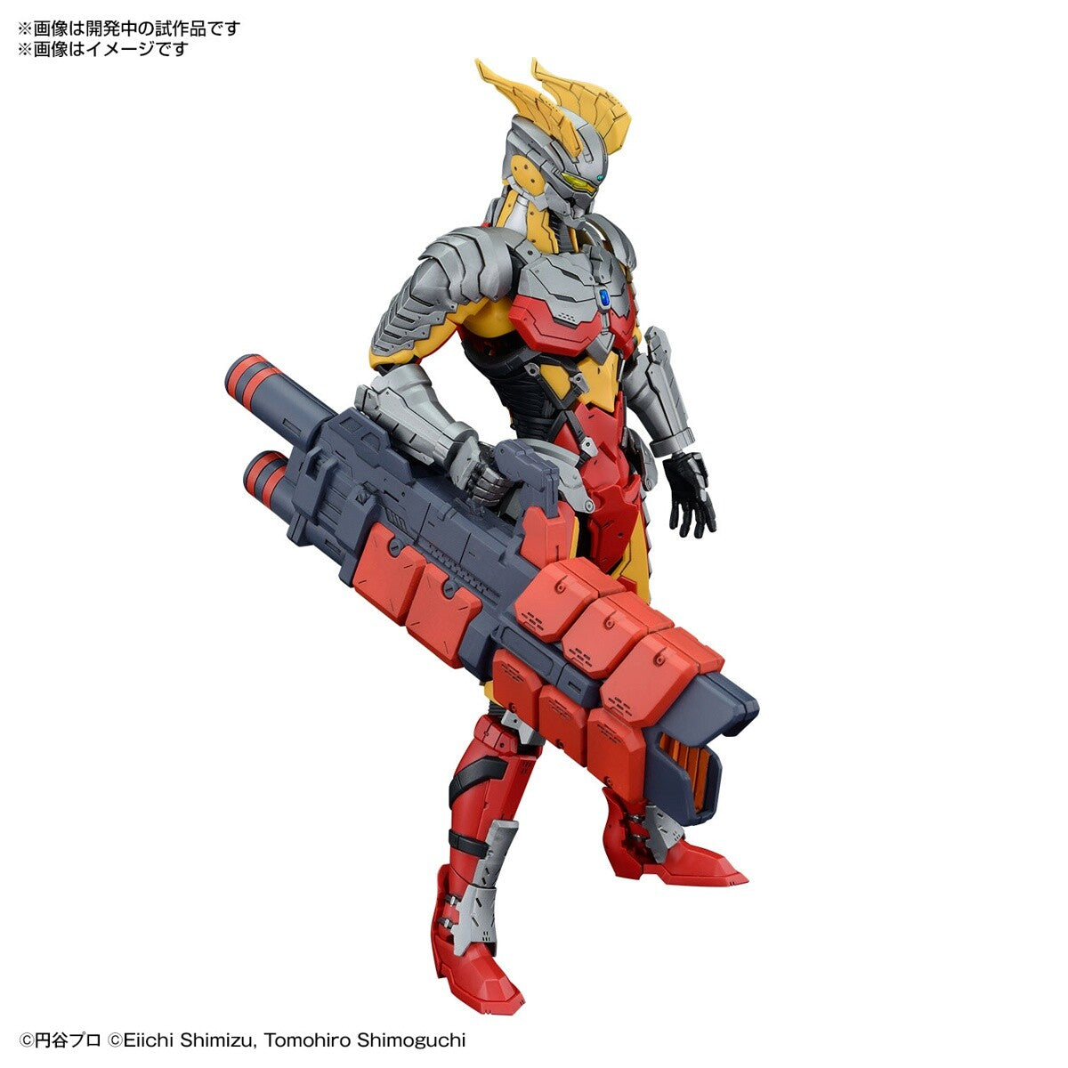 Bandai Ultraman Suit Zero(SC Ver.)Action