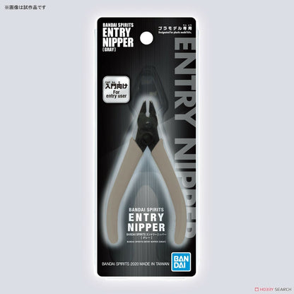 Bandai Gray Entry Nipper 2550077