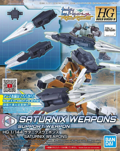 Bandai HG Saturnix Weapons HGBD 1:144