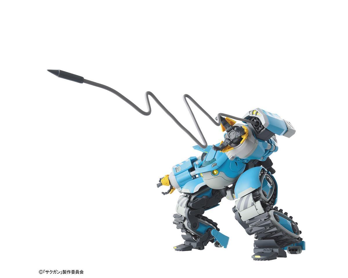 Bandai HG Big Tony (Gagumber Memempu Custom):72