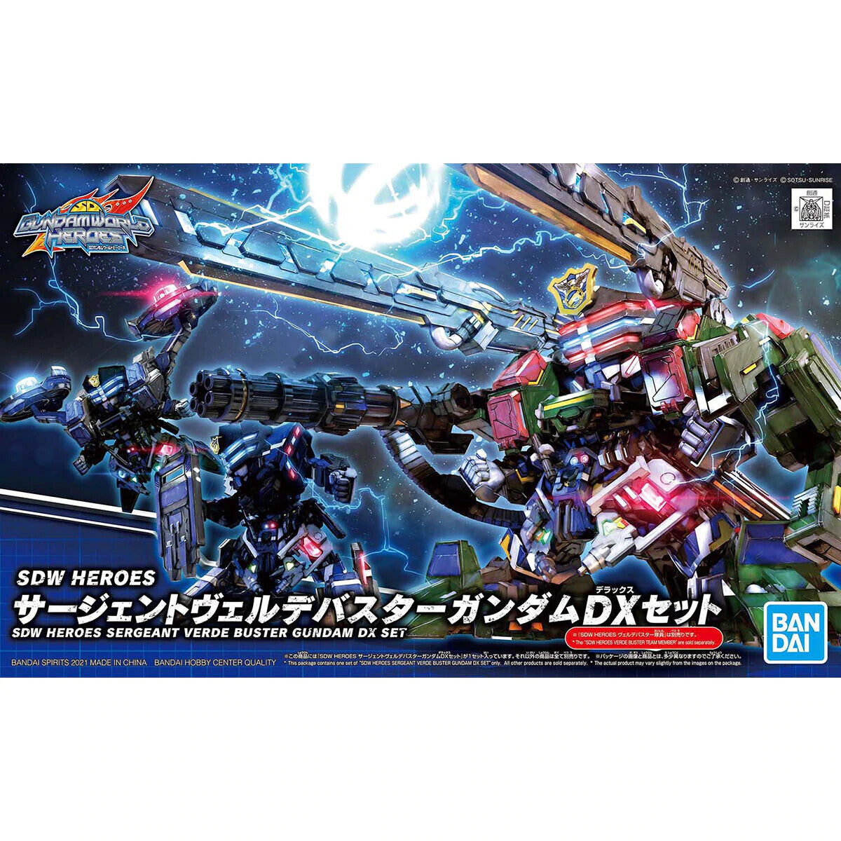 Bandai Heros Sergeant Verde Buster Gundam DxSet