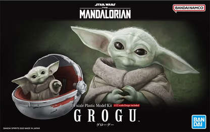 Bandai Grogu 'The Mandalorian' 1:4