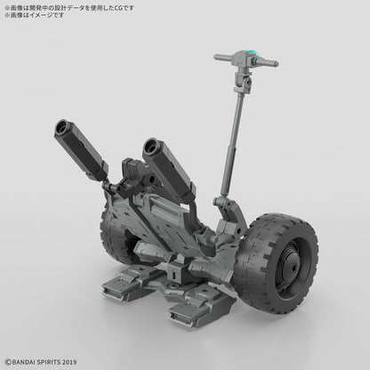 Bandai Extended Armament Vehicle Wheel Mobile V