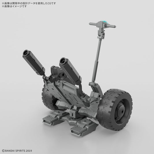 Bandai Extended Armament Vehicle Wheel Mobile V