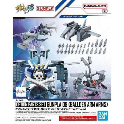 Bandai Option Parts Set Gunpla 08 Ballden Arms