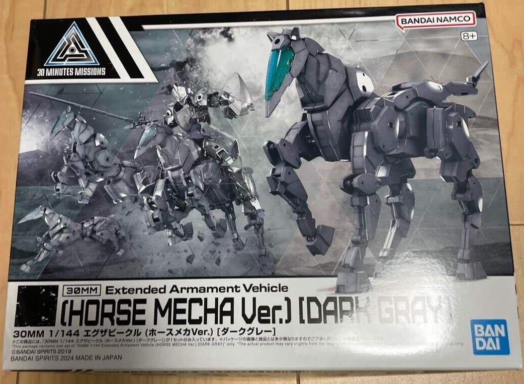 Bandai 30MM Horse Mecha Ver.Dark Gray 1:144