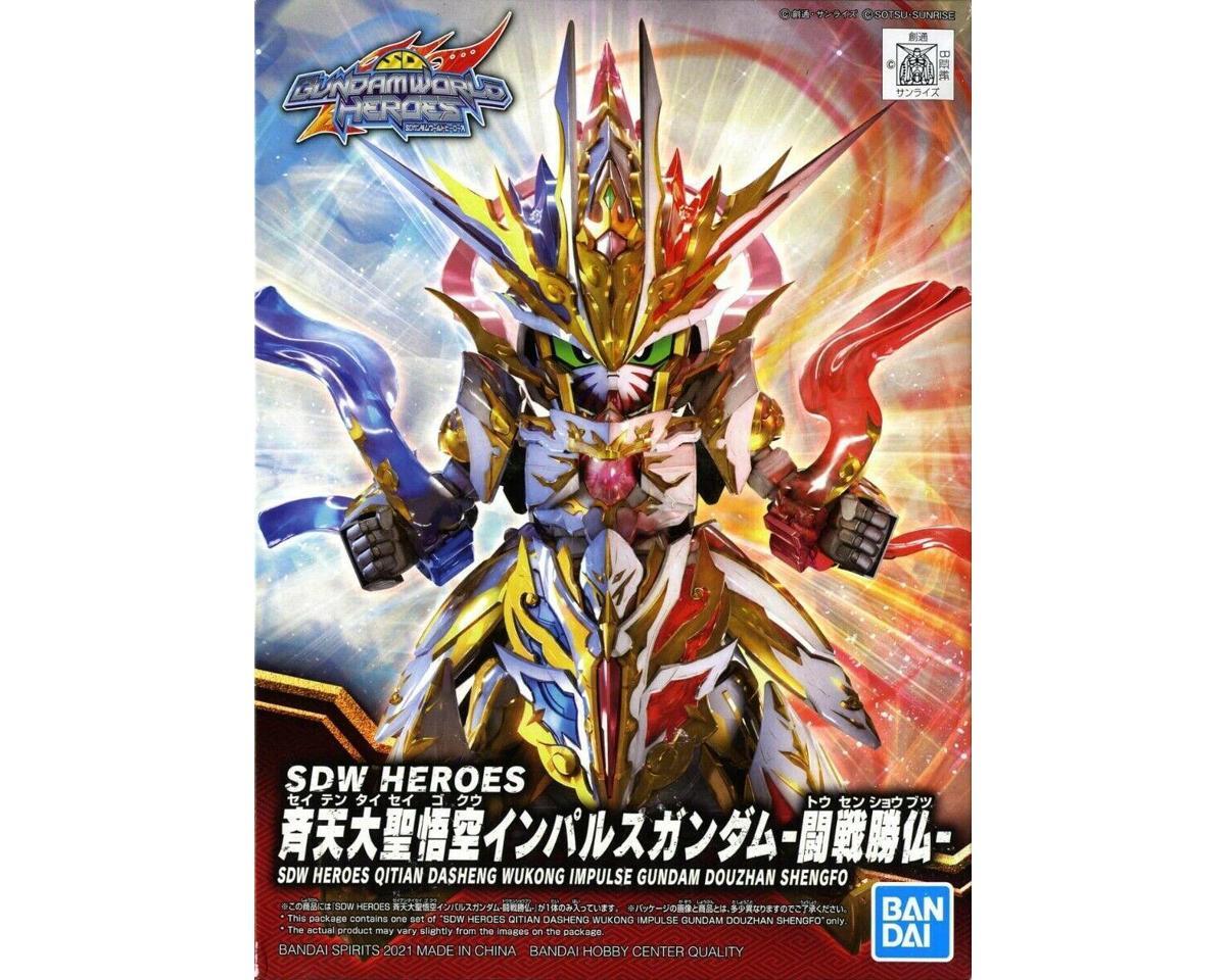 Bandai 16 SDW Heroes B SD