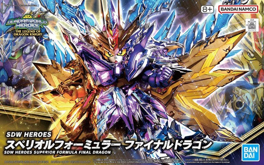 Bandai 17 SDW Heroes C SD