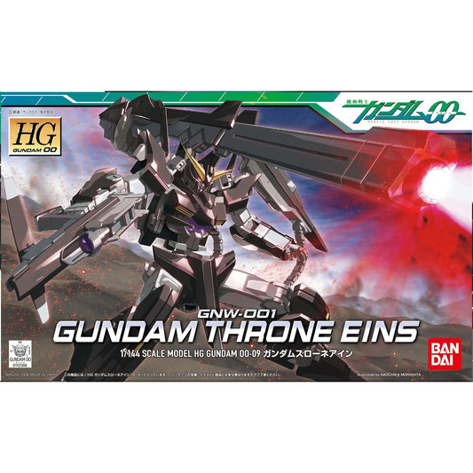Bandai HG Gundam Throne EINS'Gundam 00'