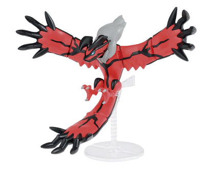 Bandai Yveltal Pokemon Kit