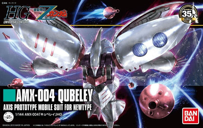 Bandai HG 195 Qubeley'Z Gundam'HGUC
