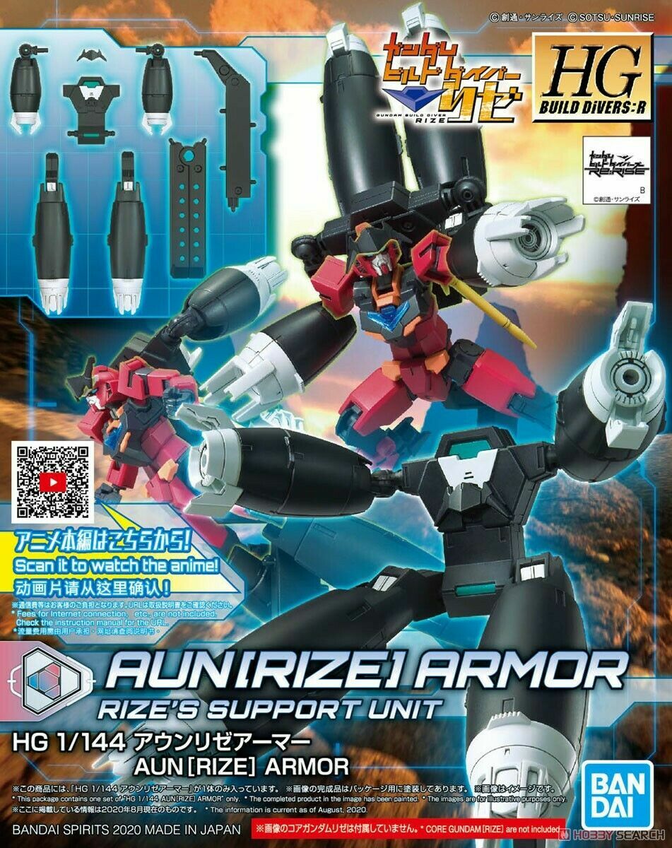 Bandai HG Aun[RIZE]Armor Gundam Build Divers HG