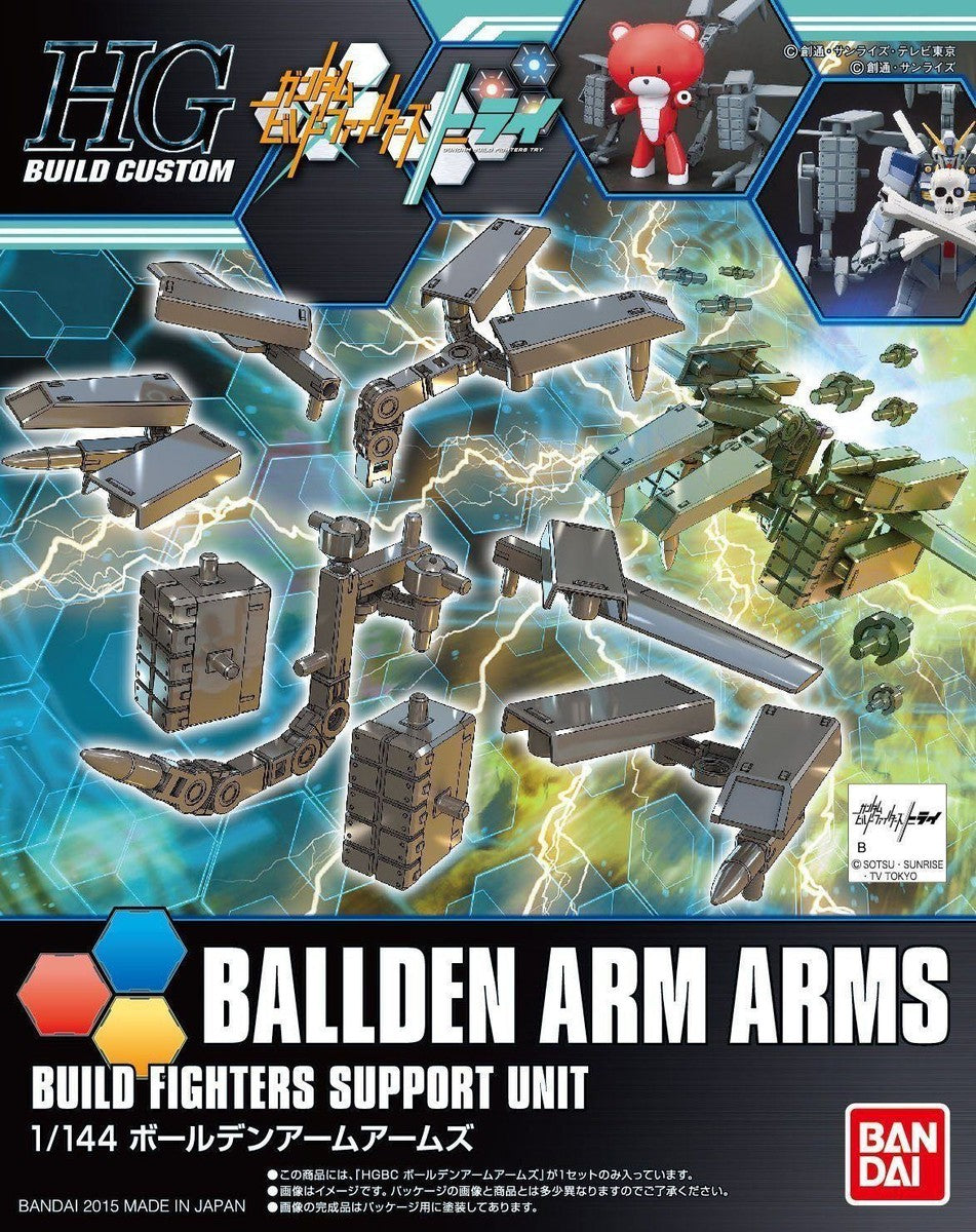 Bandai HG Bolden Arm Arms Golden Build Fighters
