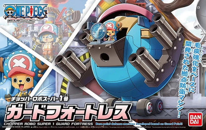 Bandai HG Chopper Robo Super 1 Guard Fortress