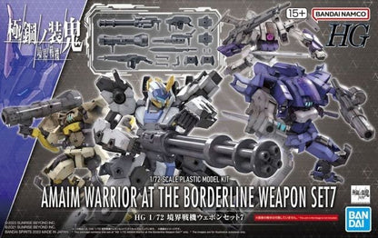 Bandai Amaim Warrior at the Borderline Set 2 HG