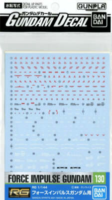Bandai Decal 130 Force Impulse Gundam 1:144 RG